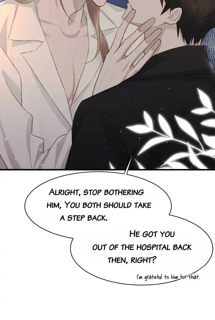 Read Morbid Attachment chapter 88 image 19 on Lezhin