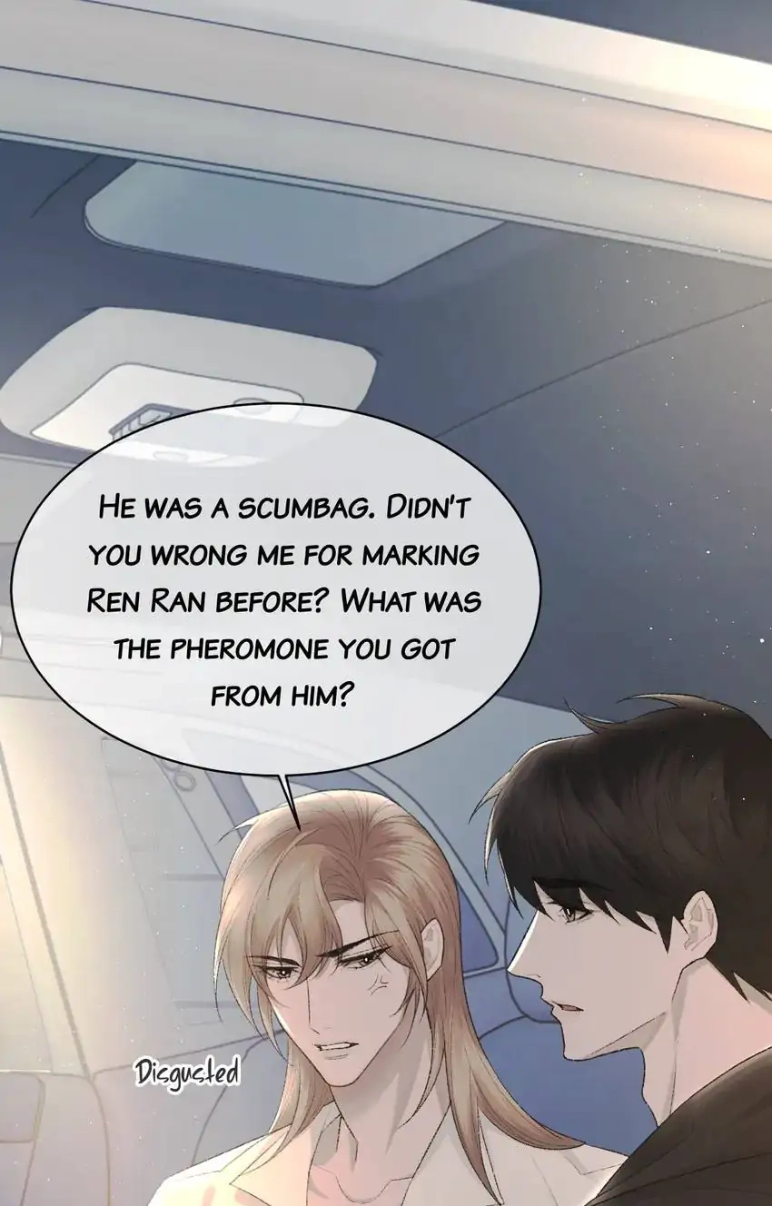 Read Morbid Attachment chapter 88 image 25 on Lezhin