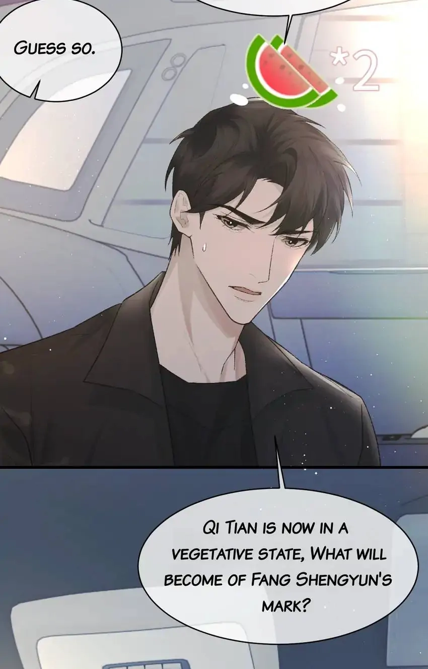 Read Morbid Attachment chapter 88 image 27 on Lezhin