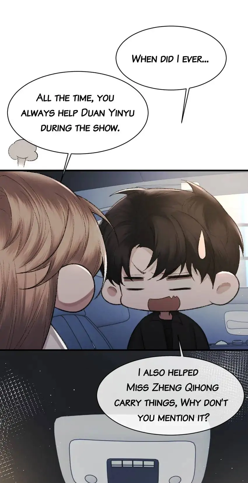 Read Morbid Attachment chapter 88 image 36 on Lezhin