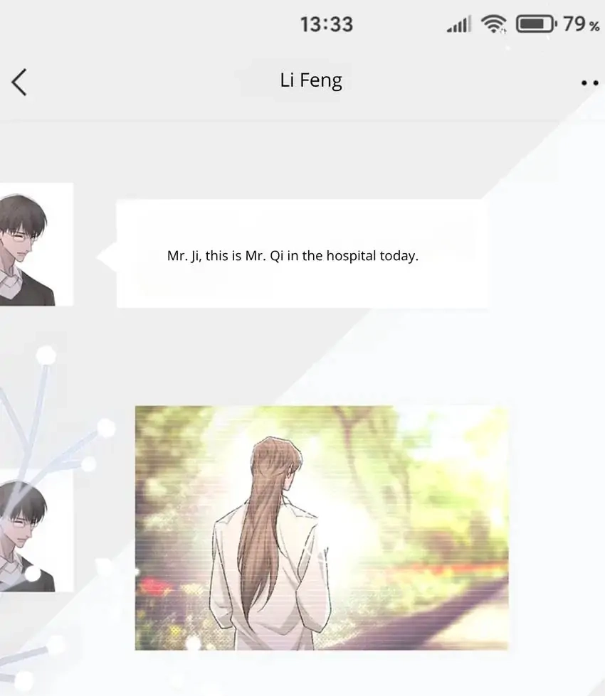 Read Morbid Attachment chapter 88 image 4 on Lezhin