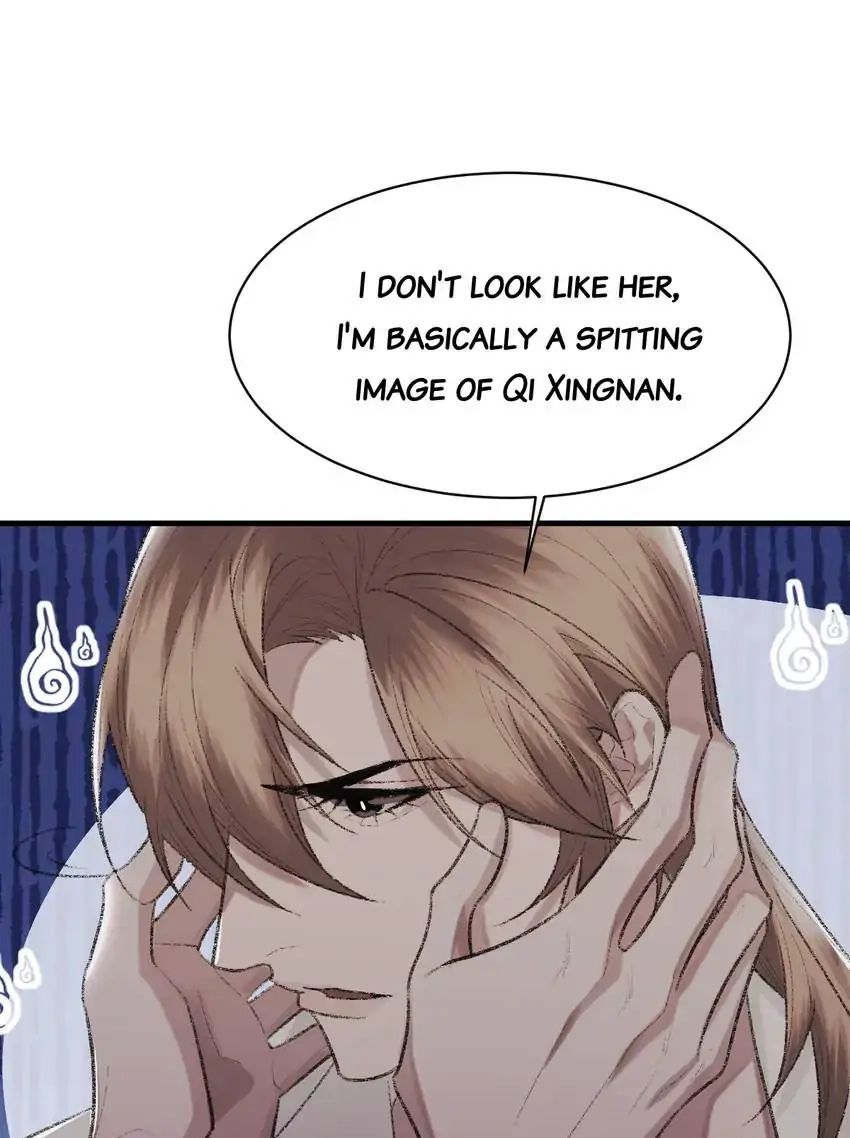 Read Morbid Attachment chapter 88 image 43 on Lezhin