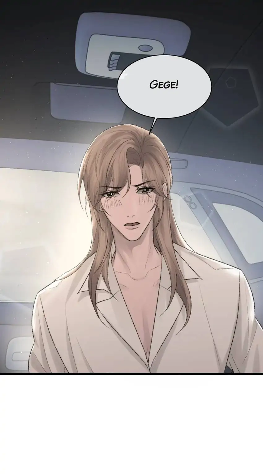 Read Morbid Attachment chapter 89 image 5 on Lezhin