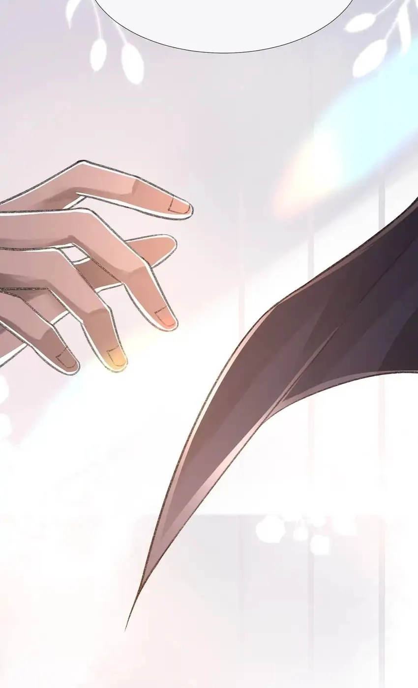 Read Morbid Attachment chapter 9 image 13 on Lezhin