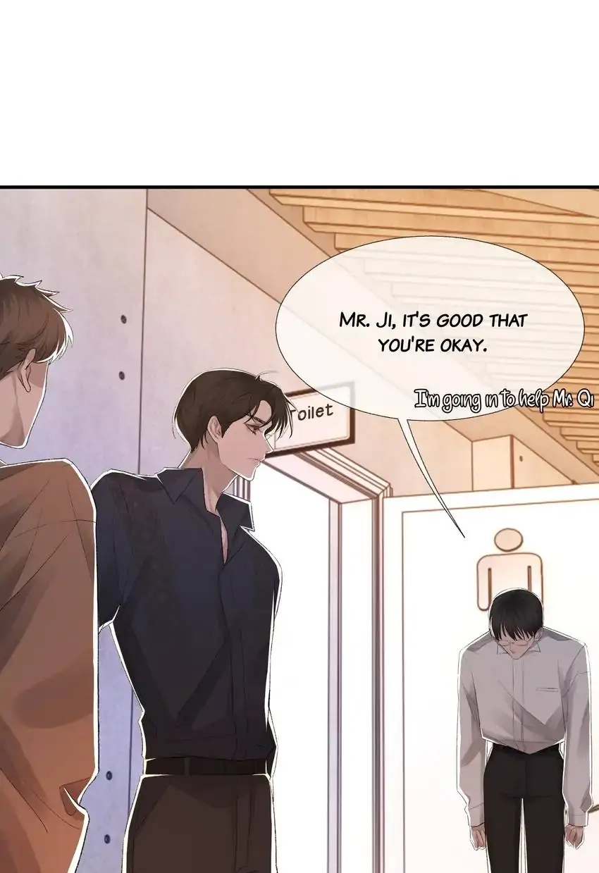 Read Morbid Attachment chapter 9 image 18 on Lezhin