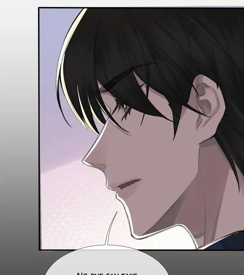 Read Morbid Attachment chapter 9 image 21 on Lezhin