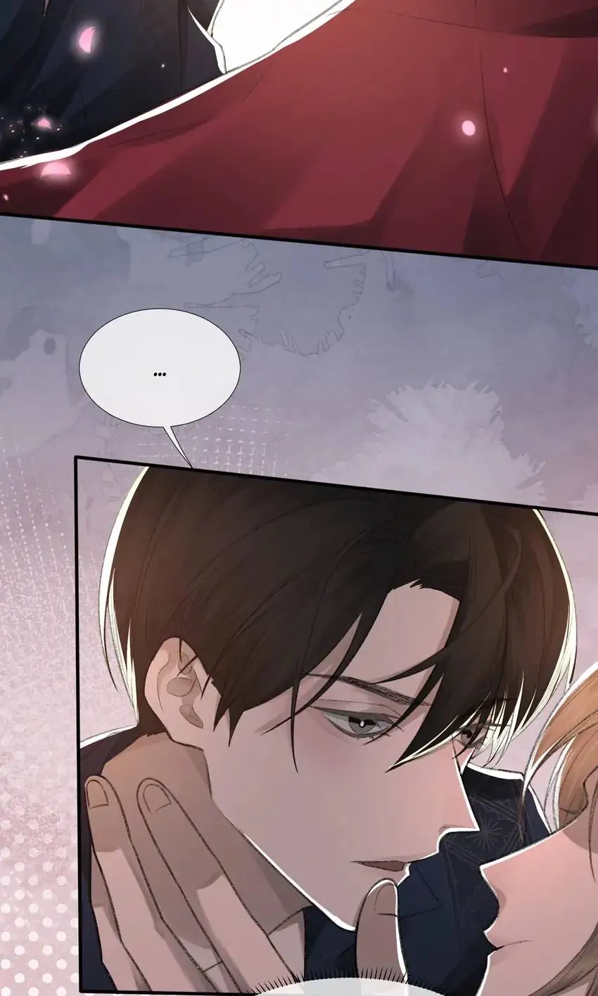 Read Morbid Attachment chapter 9 image 3 on Lezhin