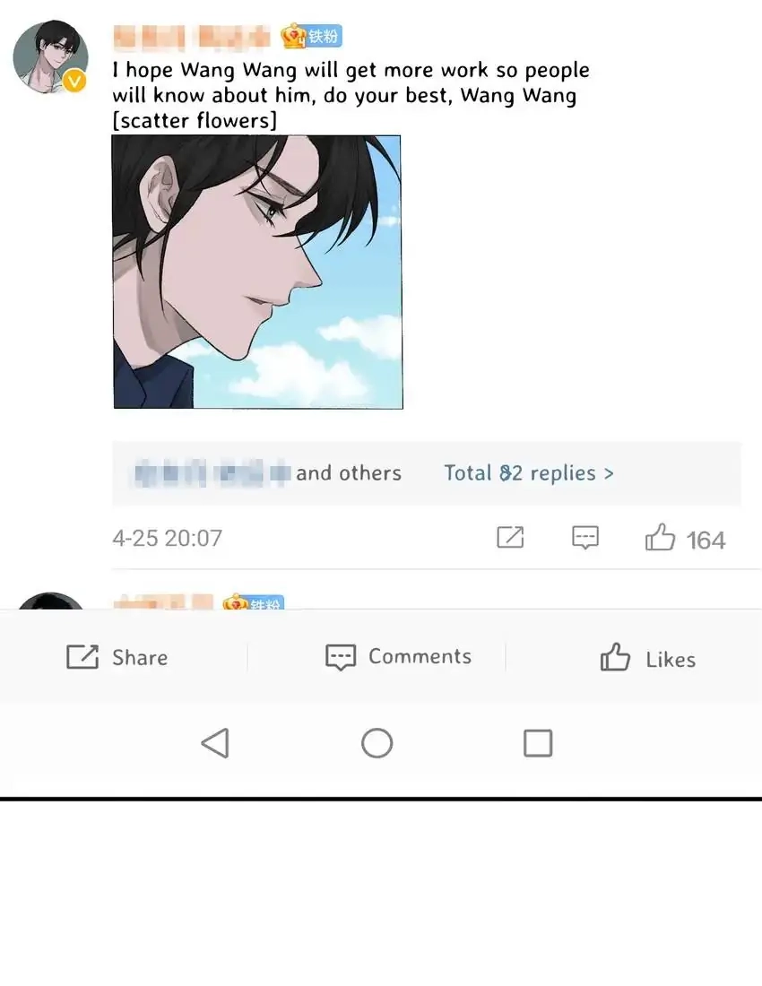 Read Morbid Attachment chapter 9 image 37 on Lezhin