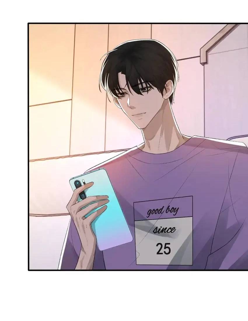 Read Morbid Attachment chapter 9 image 38 on Lezhin