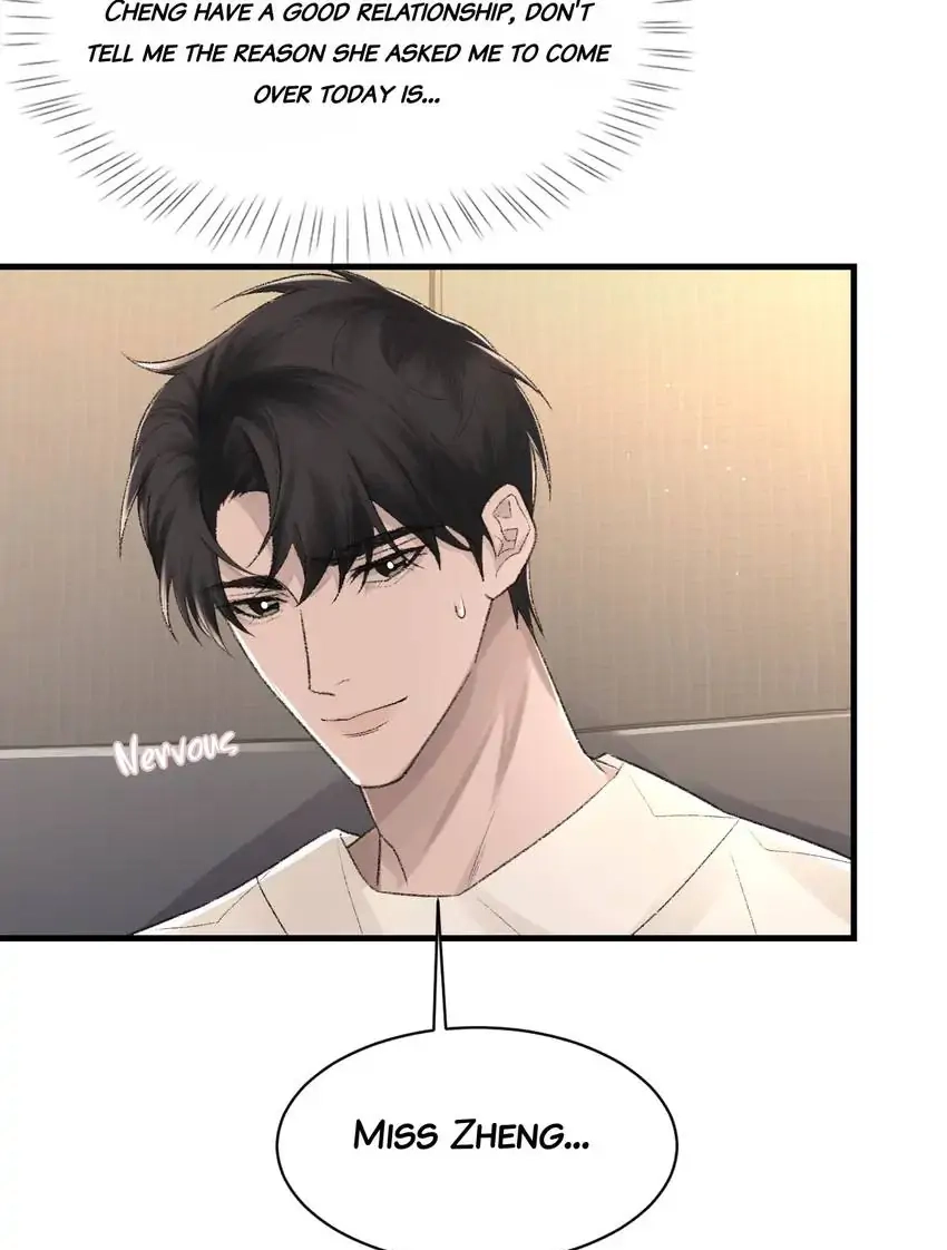 Read Morbid Attachment chapter 90 image 10 on Lezhin