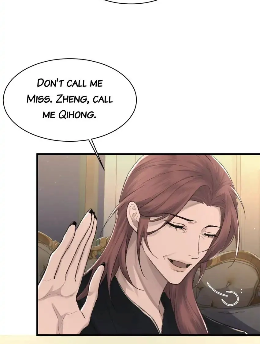 Read Morbid Attachment chapter 90 image 11 on Lezhin