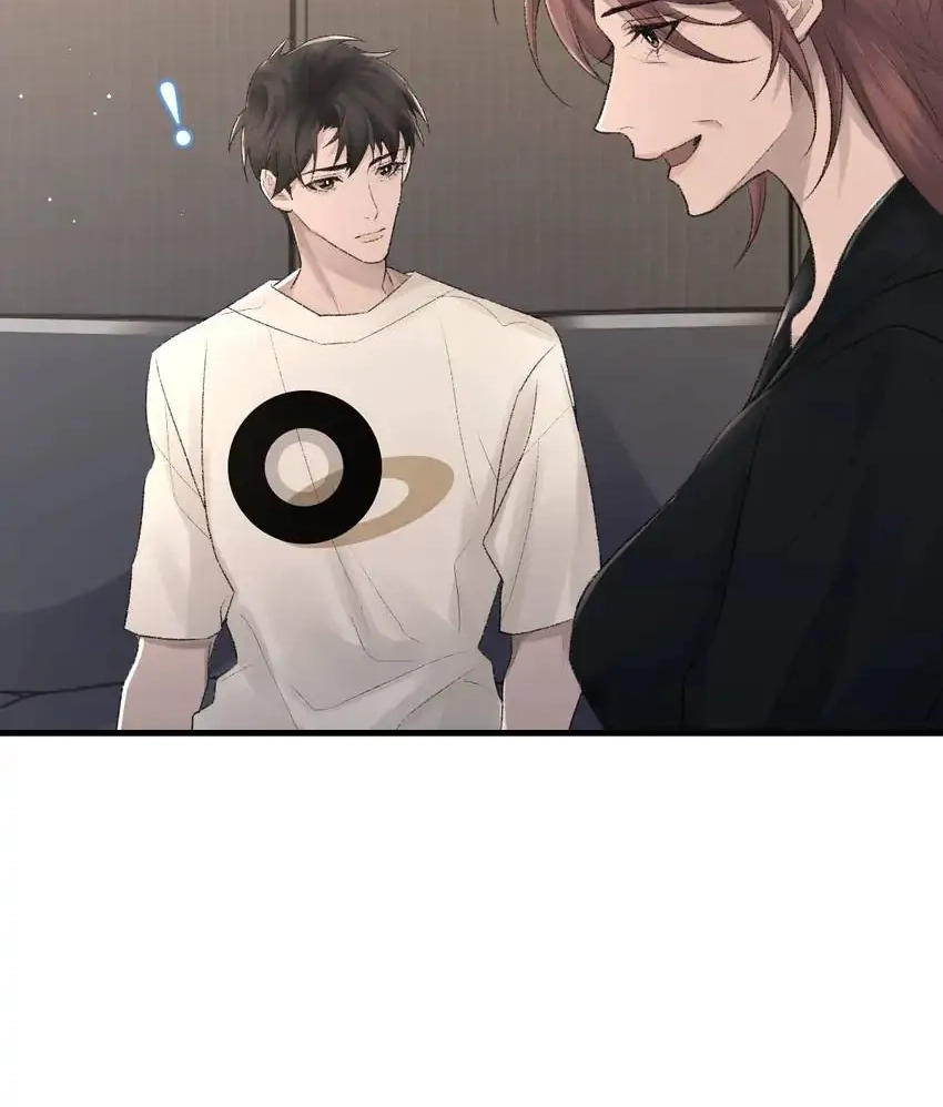Read Morbid Attachment chapter 90 image 13 on Lezhin