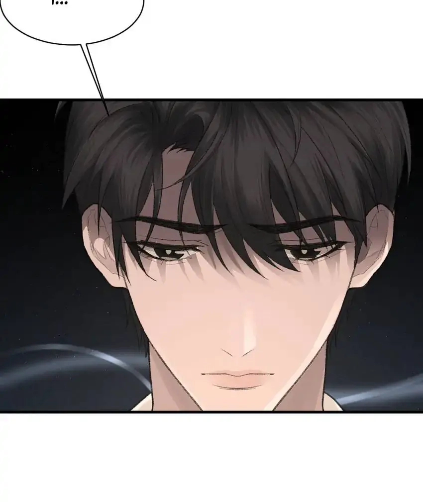 Read Morbid Attachment chapter 90 image 15 on Lezhin