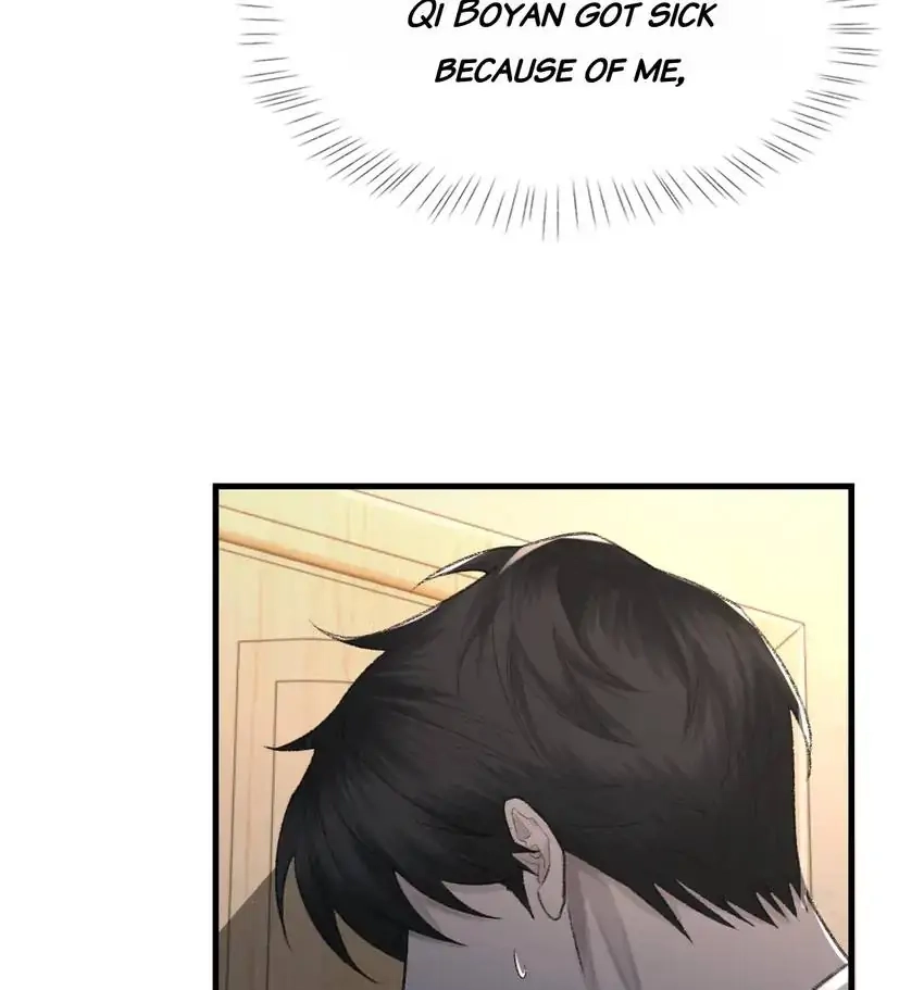 Read Morbid Attachment chapter 90 image 25 on Lezhin