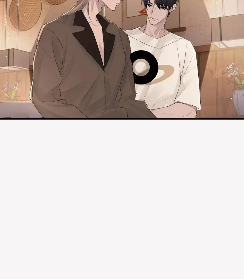 Read Morbid Attachment chapter 90 image 36 on Lezhin