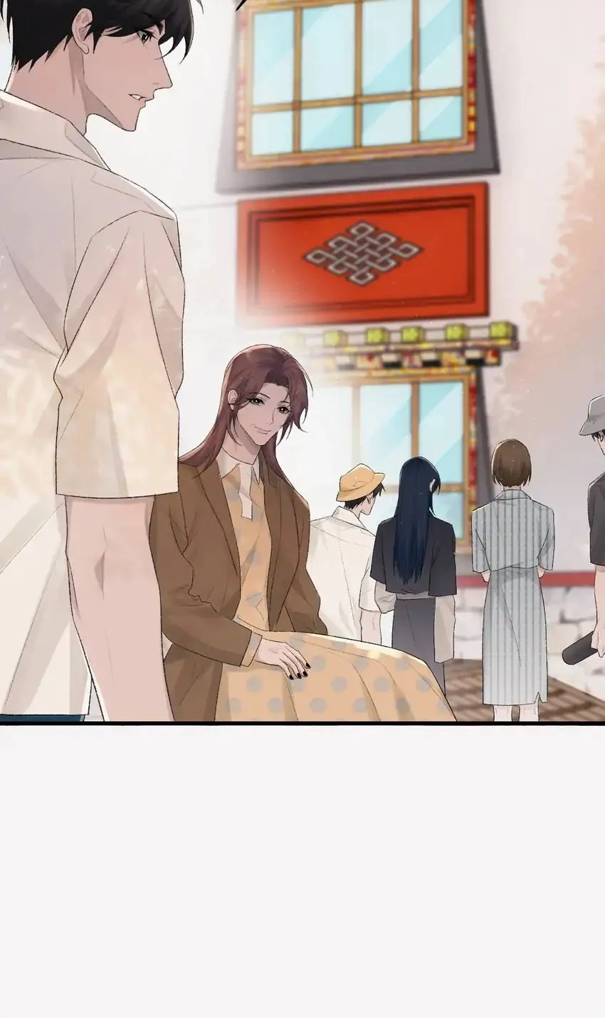 Read Morbid Attachment chapter 90 image 46 on Lezhin