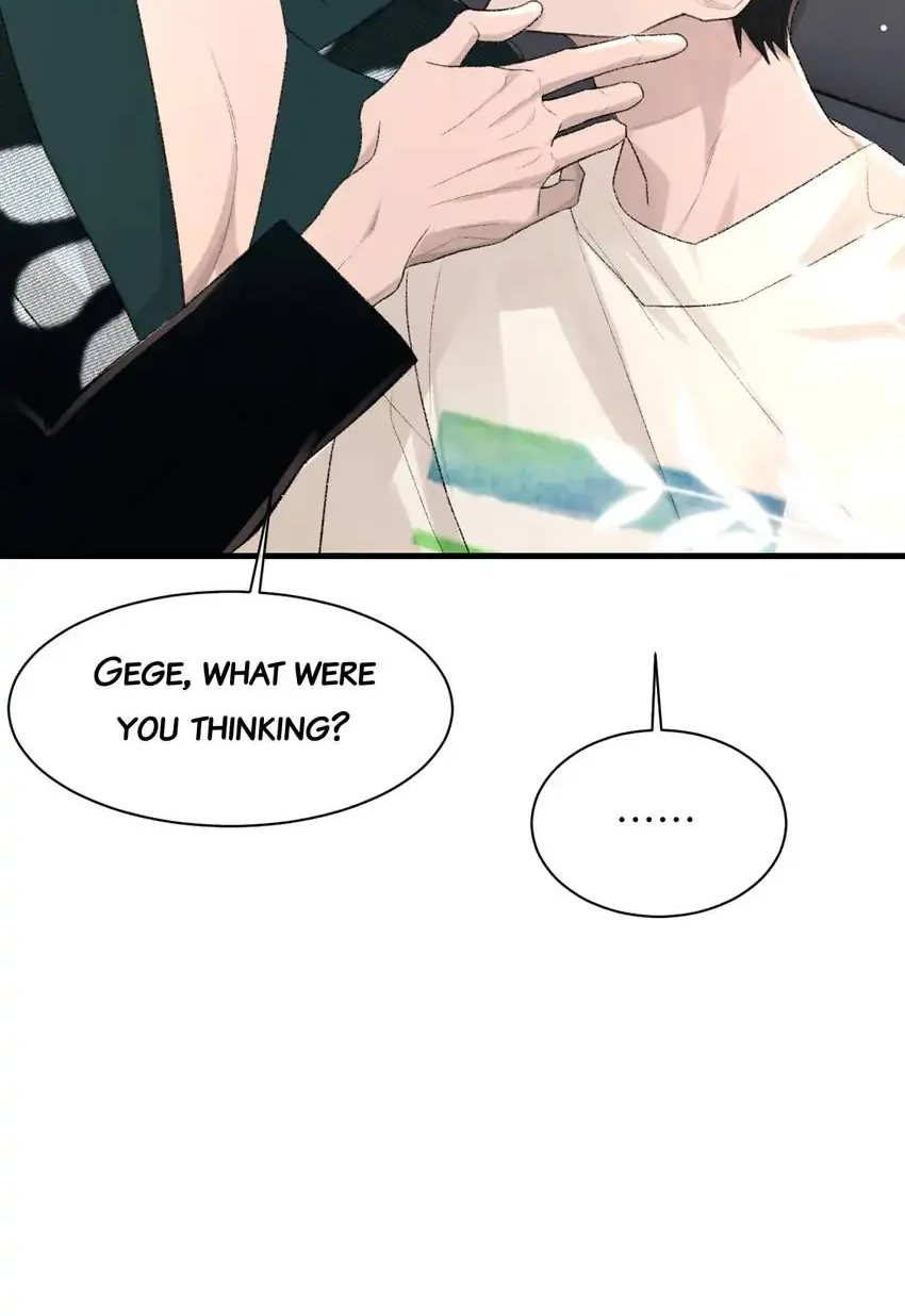 Read Morbid Attachment chapter 91 image 11 on Lezhin