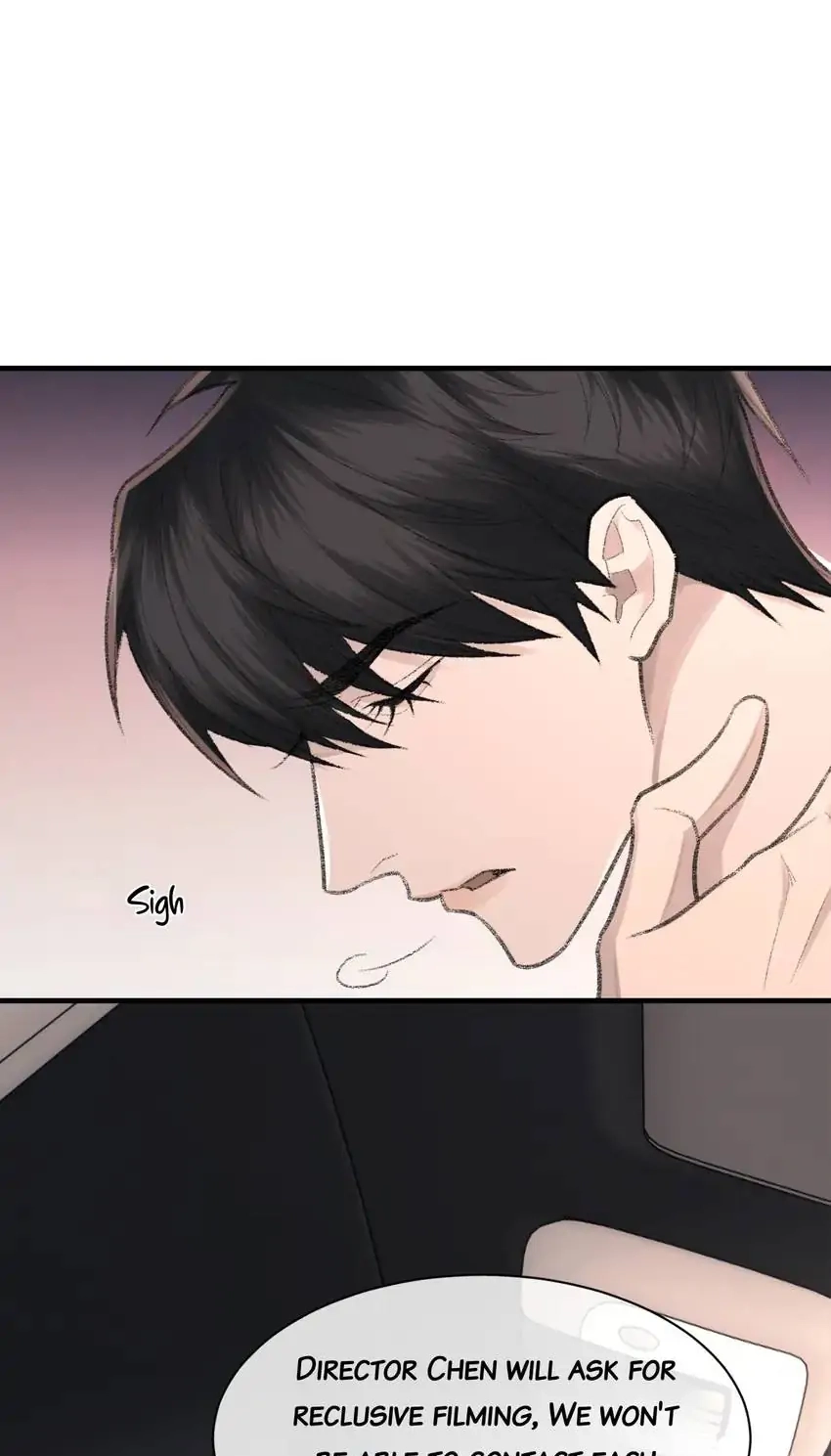Read Morbid Attachment chapter 91 image 12 on Lezhin