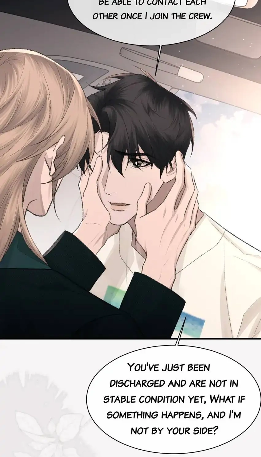 Read Morbid Attachment chapter 91 image 13 on Lezhin