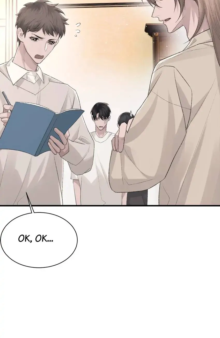 Read Morbid Attachment chapter 91 image 37 on Lezhin
