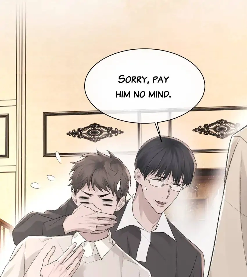 Read Morbid Attachment chapter 91 image 42 on Lezhin