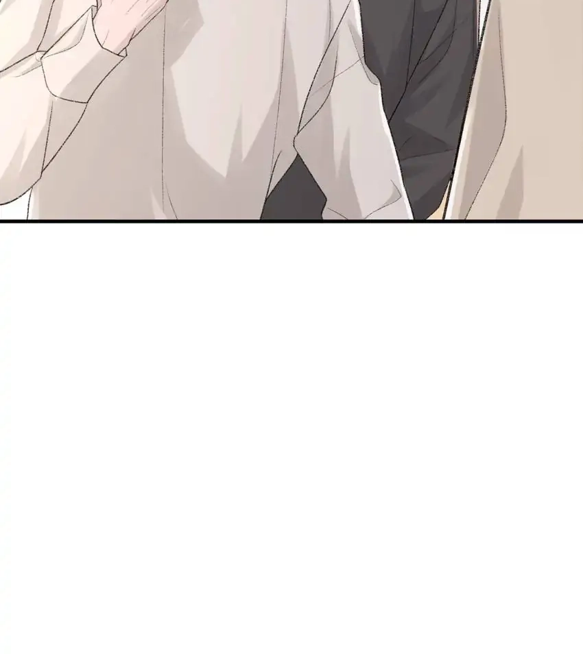 Read Morbid Attachment chapter 91 image 43 on Lezhin