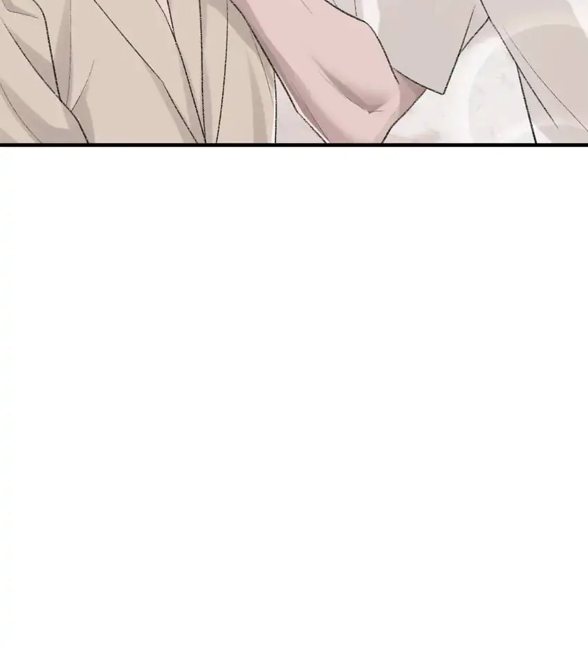 Read Morbid Attachment chapter 91 image 48 on Lezhin