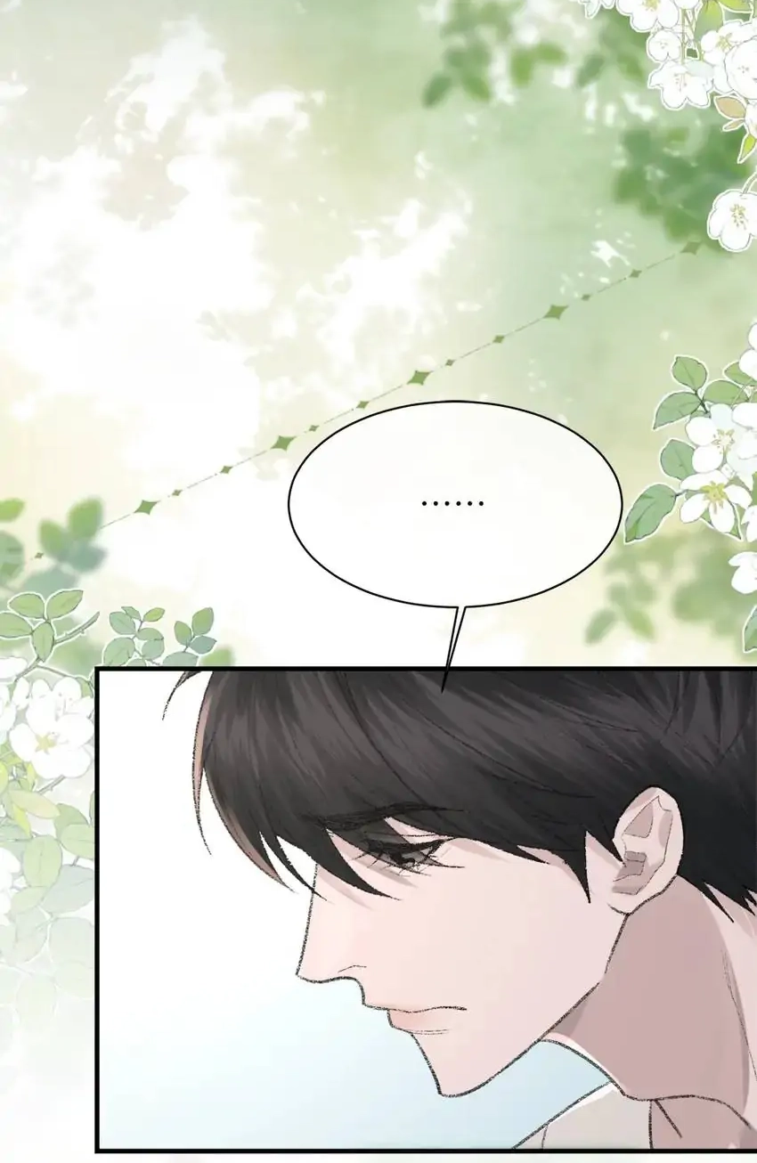 Read Morbid Attachment chapter 91 image 50 on Lezhin