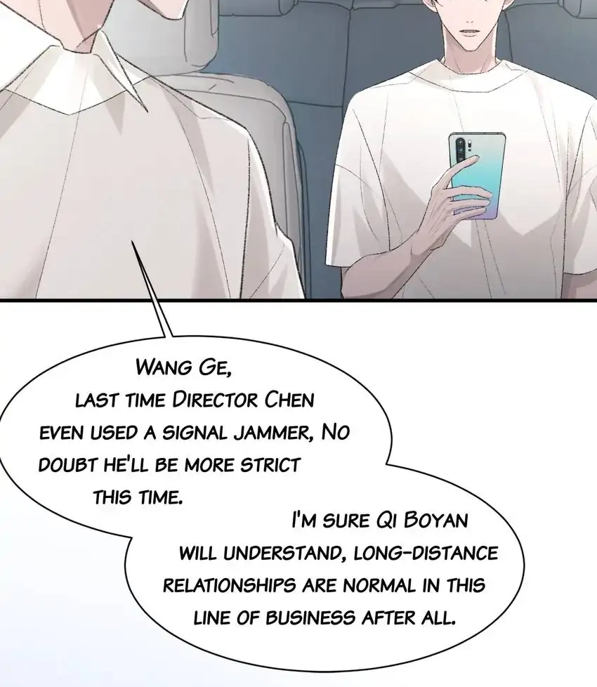 Read Morbid Attachment chapter 91 image 54 on Lezhin