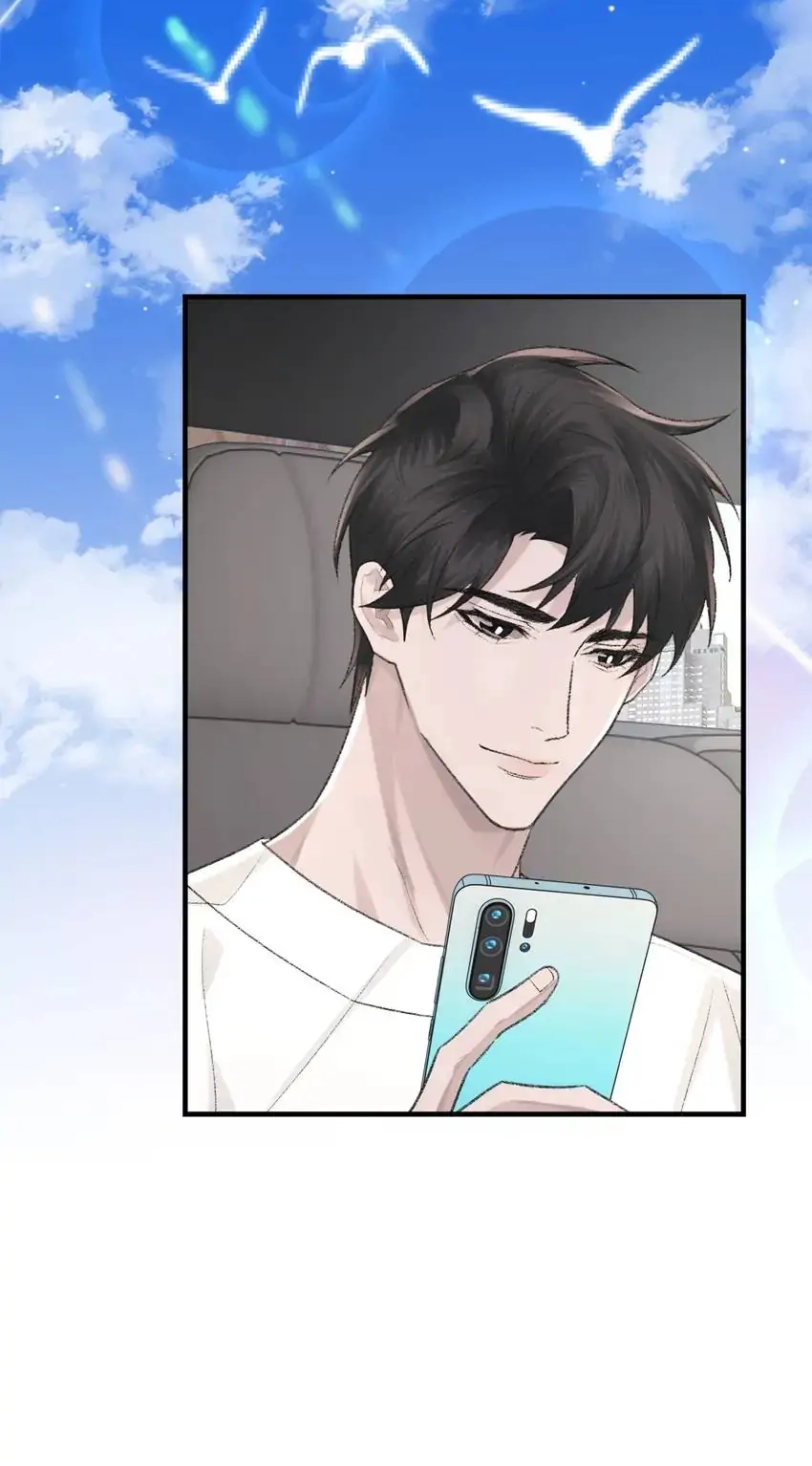 Read Morbid Attachment chapter 91 image 56 on Lezhin