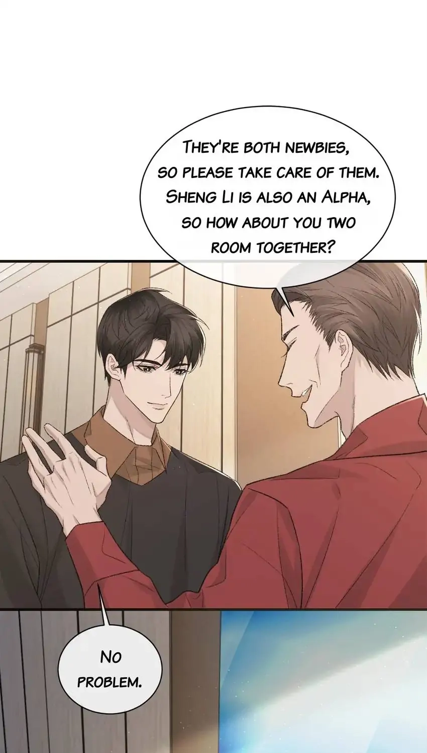 Read Morbid Attachment chapter 92 image 10 on Lezhin