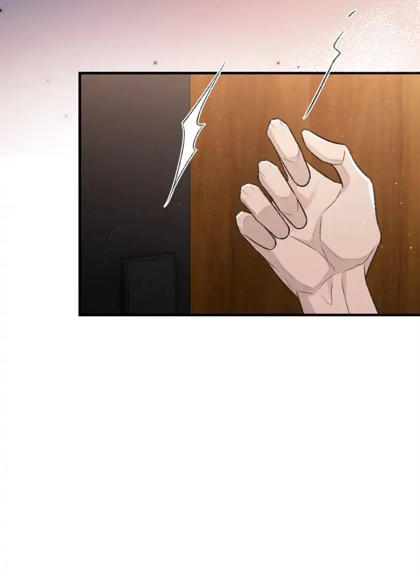 Read Morbid Attachment chapter 92 image 18 on Lezhin