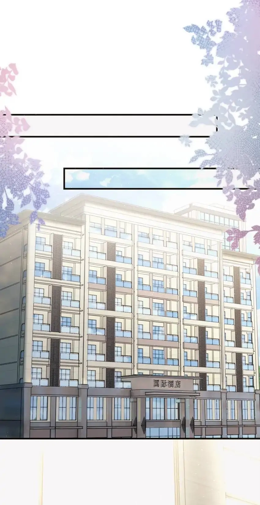 Read Morbid Attachment chapter 92 image 2 on Lezhin