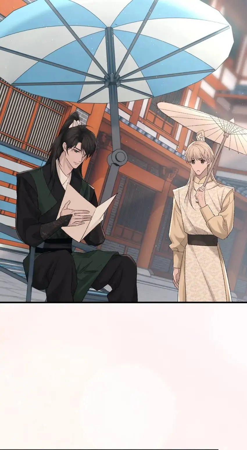 Read Morbid Attachment chapter 92 image 42 on Lezhin