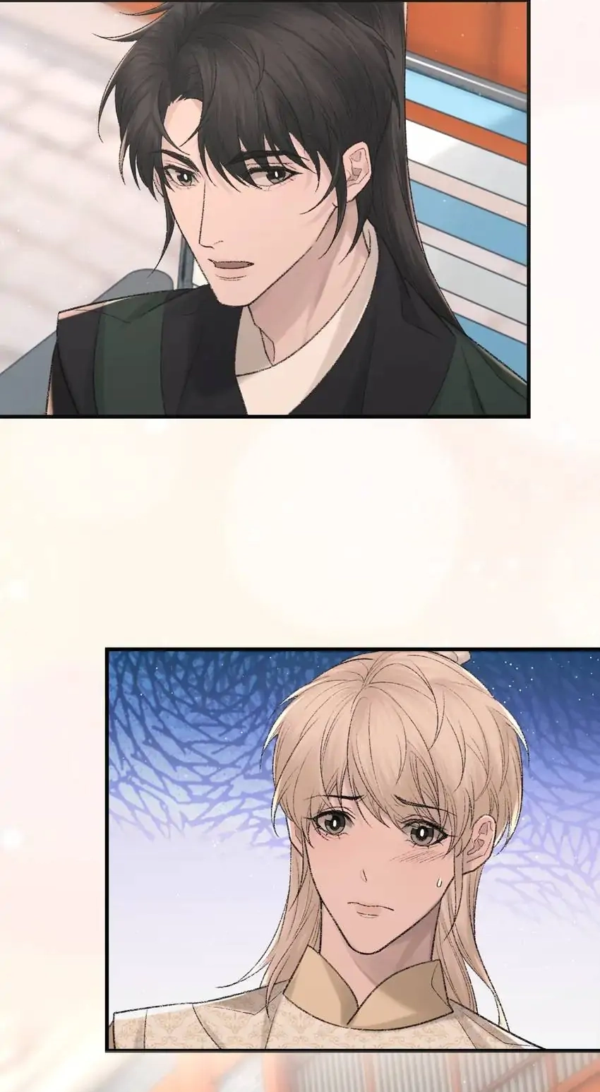 Read Morbid Attachment chapter 92 image 43 on Lezhin