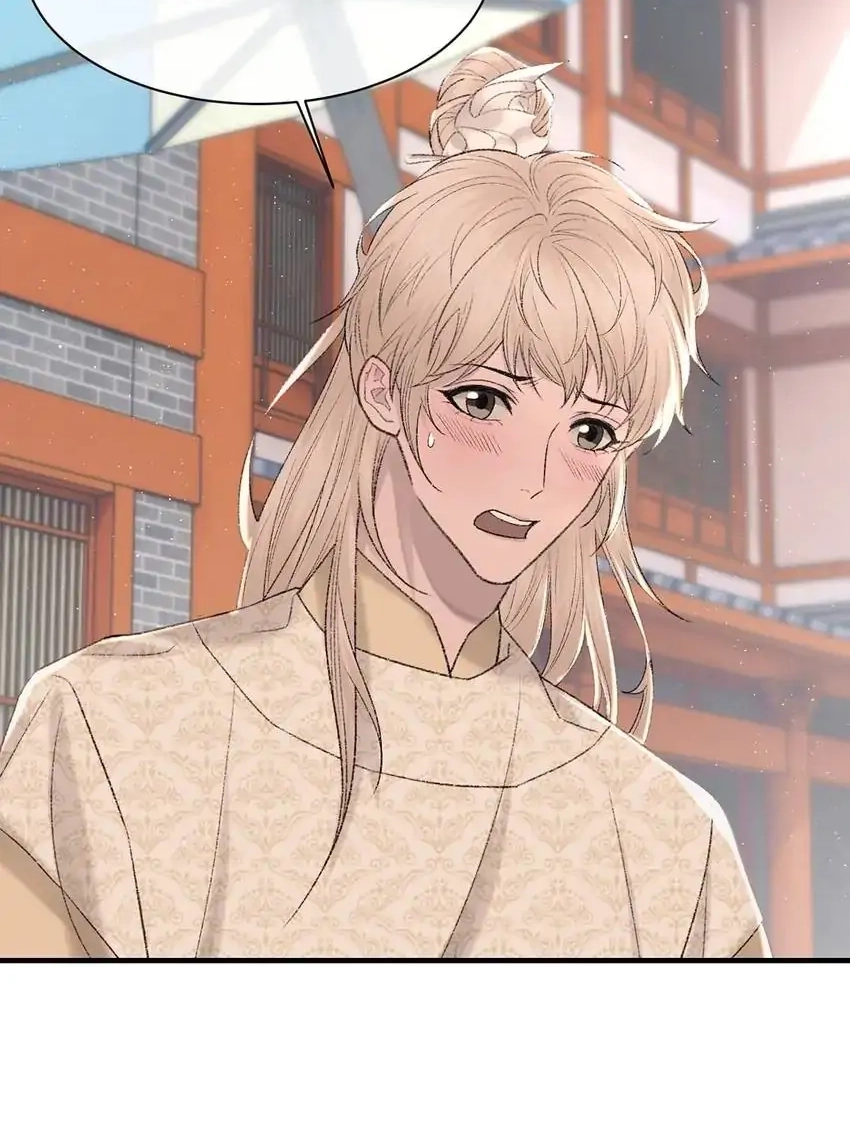 Read Morbid Attachment chapter 93 image 10 on Lezhin