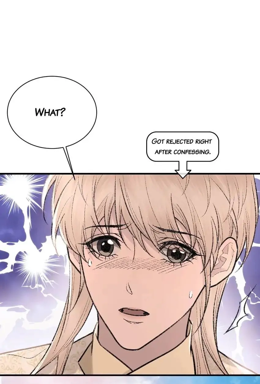 Read Morbid Attachment chapter 93 image 17 on Lezhin