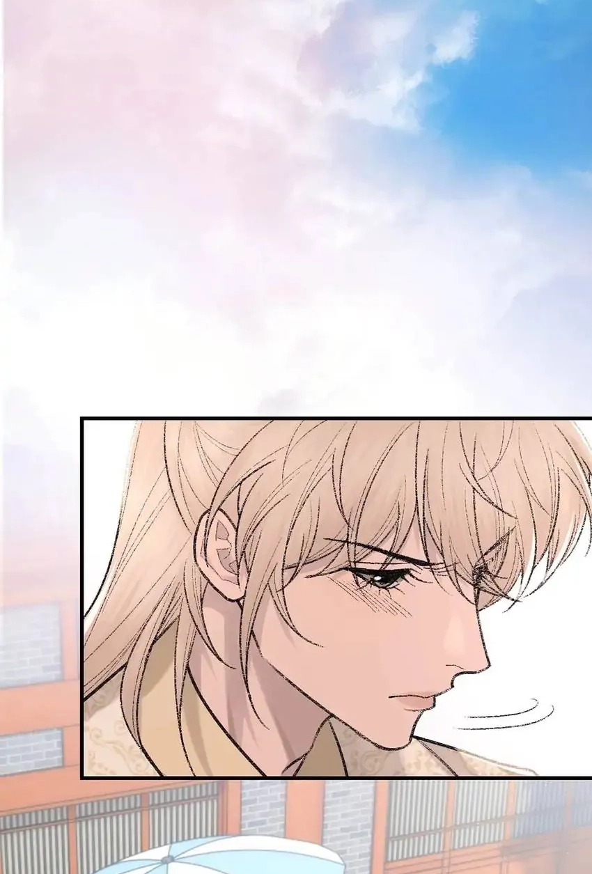 Read Morbid Attachment chapter 93 image 18 on Lezhin
