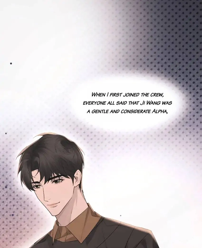 Read Morbid Attachment chapter 93 image 2 on Lezhin