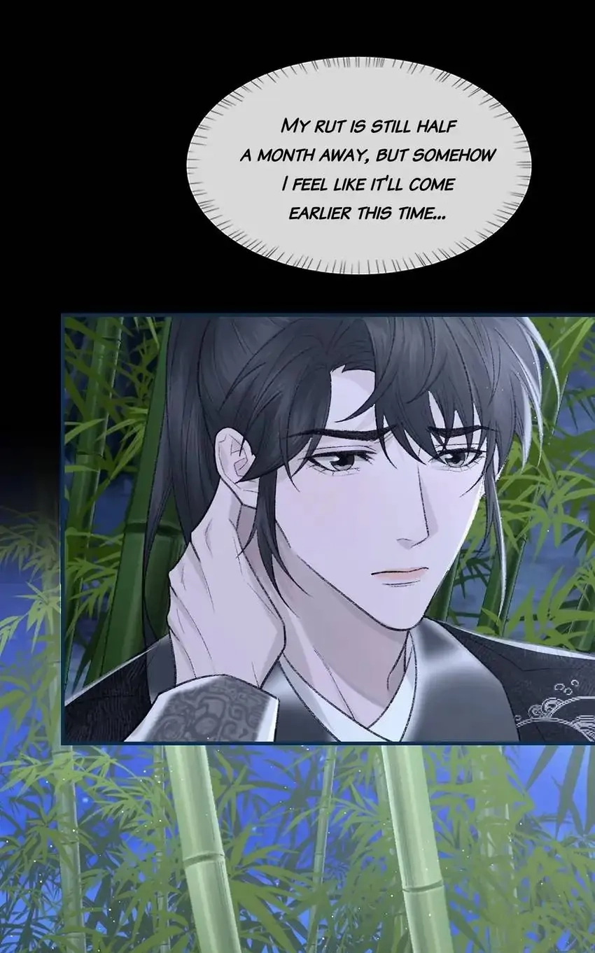 Read Morbid Attachment chapter 93 image 26 on Lezhin