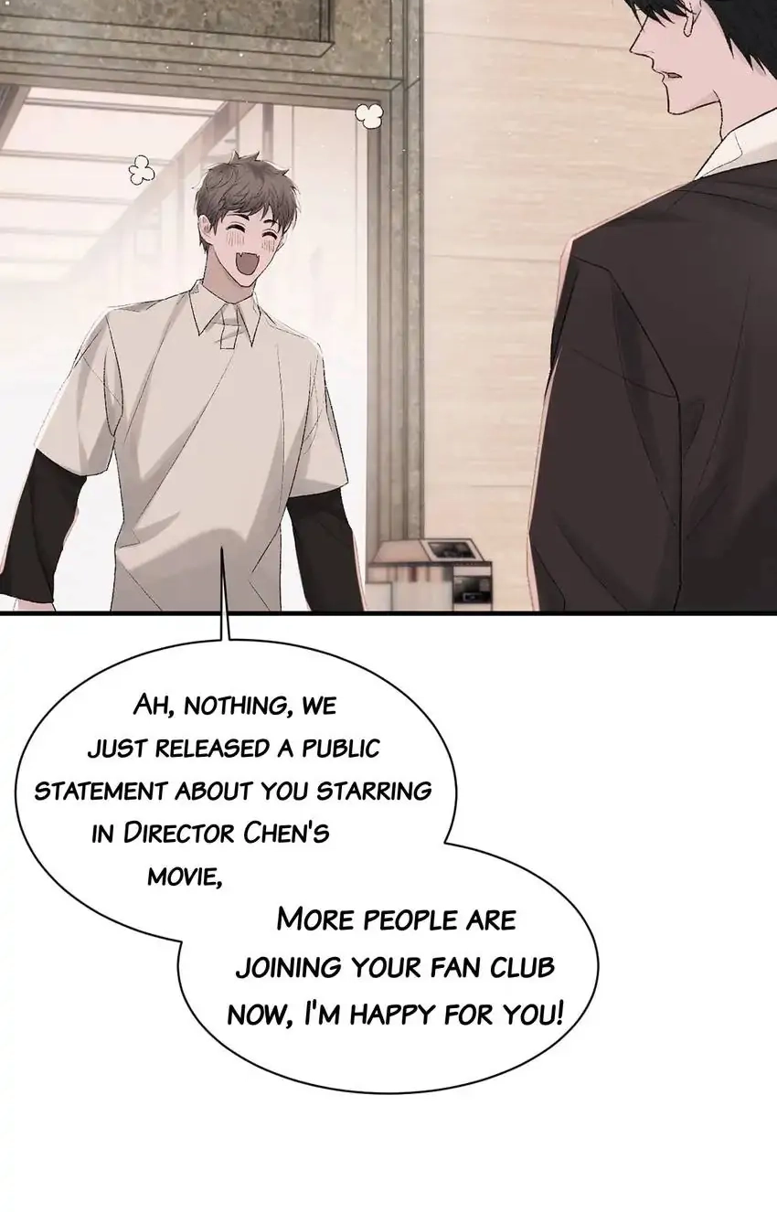 Read Morbid Attachment chapter 93 image 32 on Lezhin
