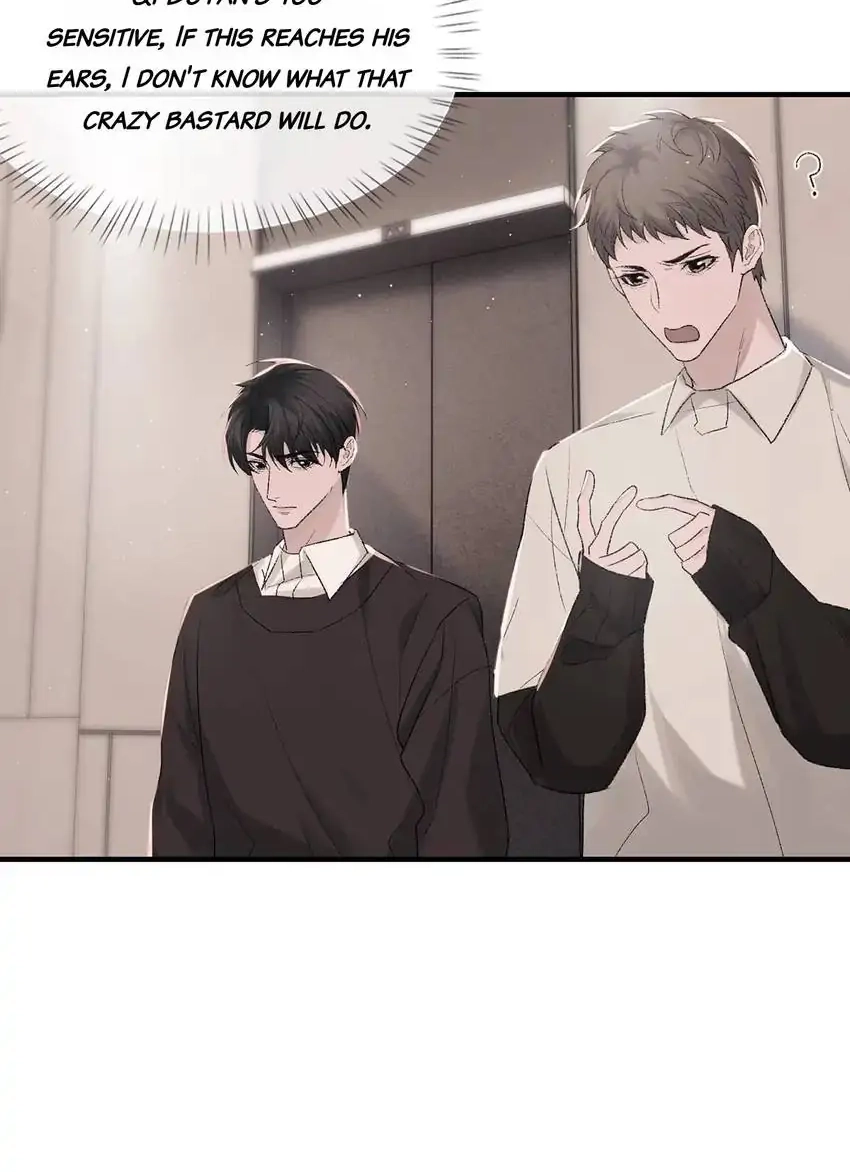 Read Morbid Attachment chapter 93 image 38 on Lezhin