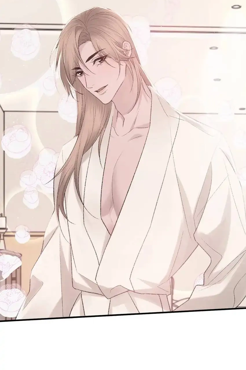 Read Morbid Attachment chapter 93 image 45 on Lezhin