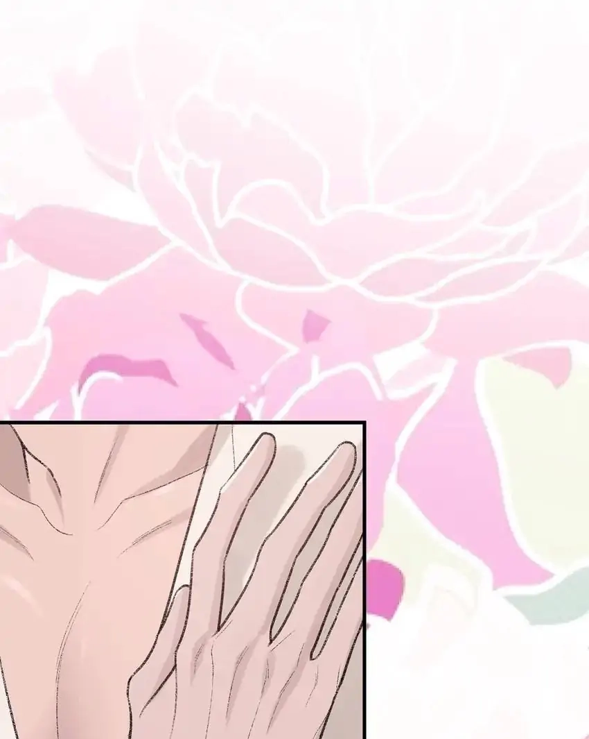 Read Morbid Attachment chapter 93 image 54 on Lezhin