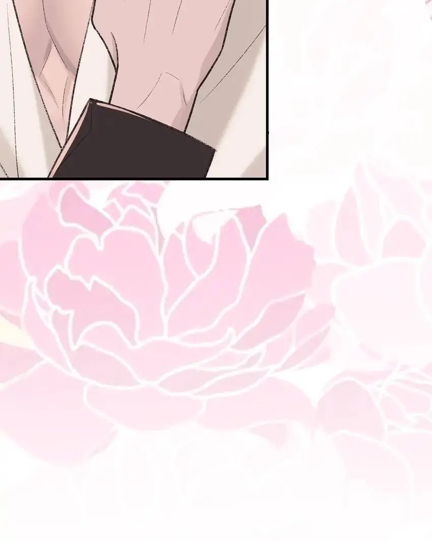 Read Morbid Attachment chapter 93 image 55 on Lezhin