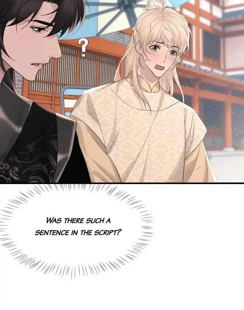 Read Morbid Attachment chapter 93 image 7 on Lezhin