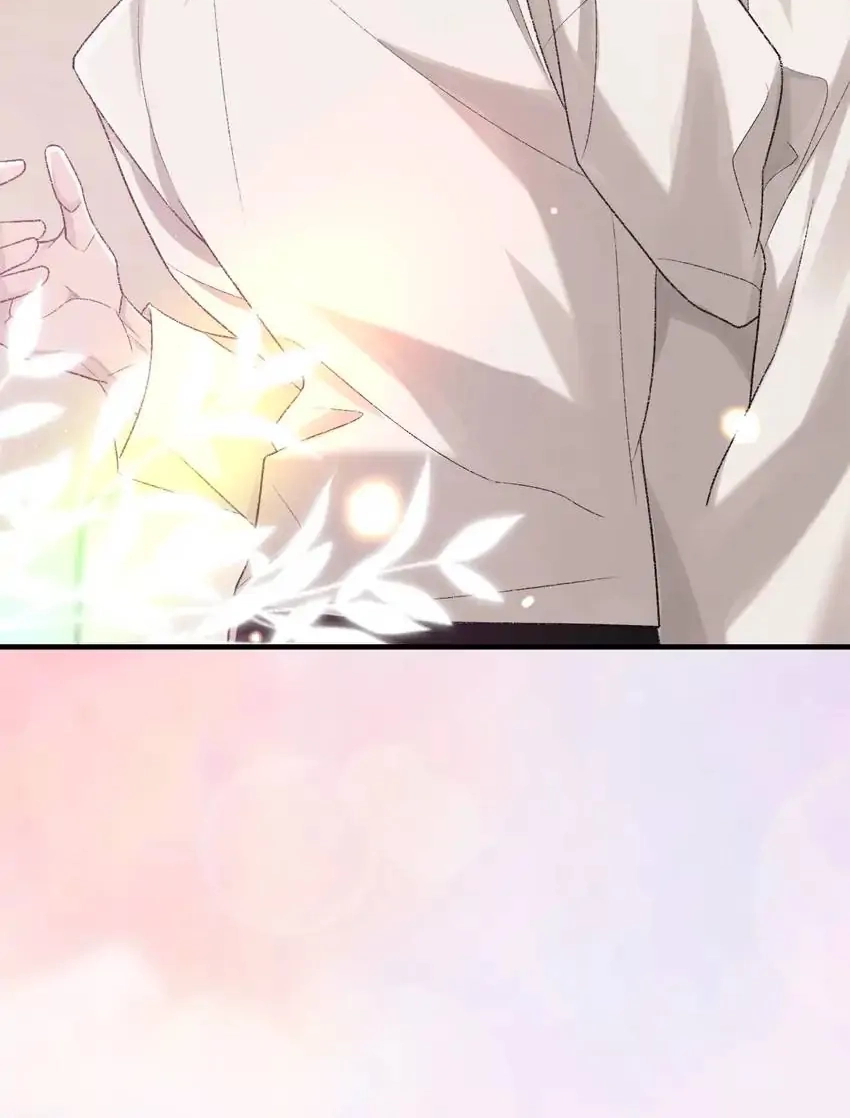 Read Morbid Attachment chapter 94 image 12 on Lezhin