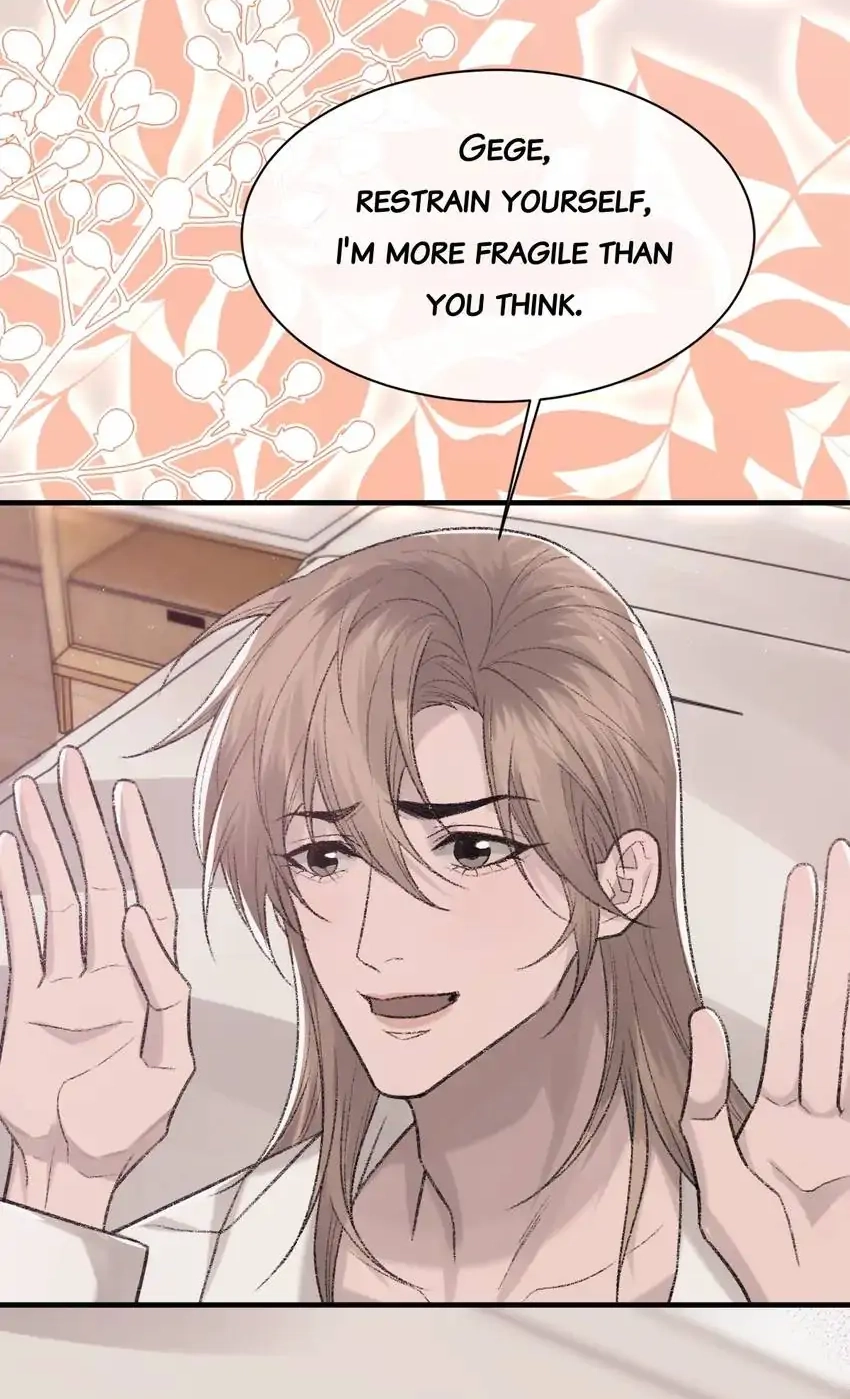 Read Morbid Attachment chapter 94 image 17 on Lezhin