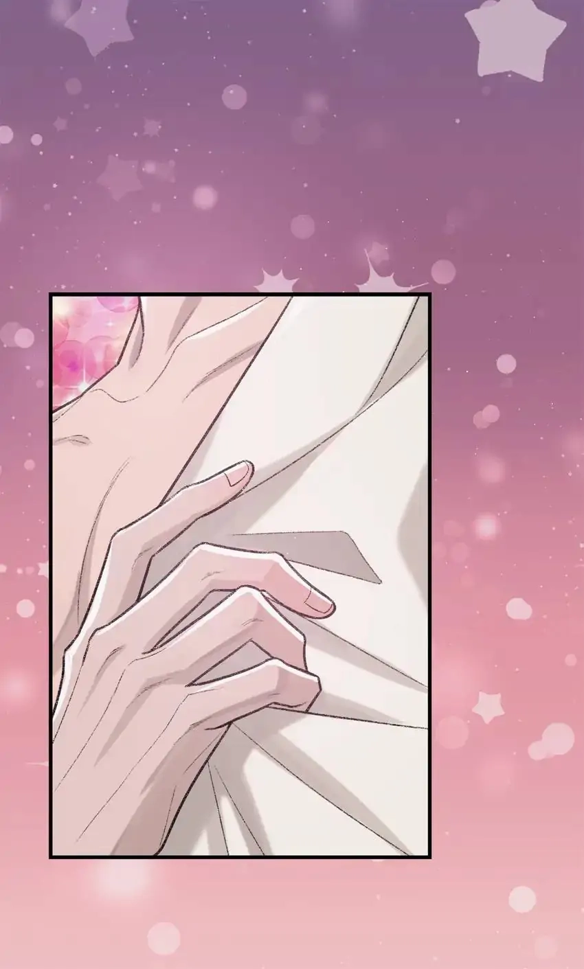 Read Morbid Attachment chapter 94 image 21 on Lezhin