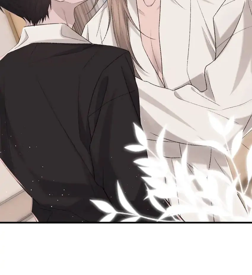 Read Morbid Attachment chapter 94 image 3 on Lezhin